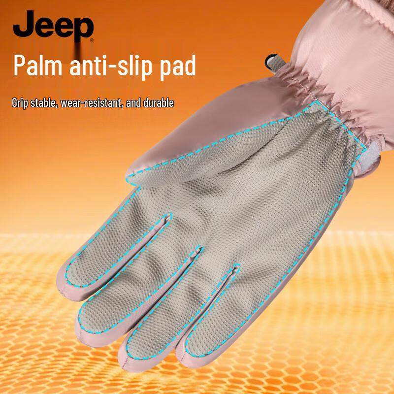 Jeep Women's Winter Warm Touchscreen Gloves