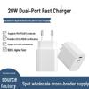 Быстрое зарядное устройство PD 20 Вт с двумя портами USB-C для устройств Apple и Samsung