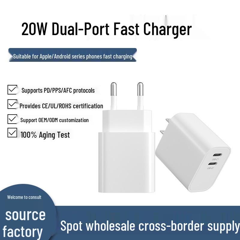 Быстрое зарядное устройство PD 20 Вт с двумя портами USB-C для устройств Apple и Samsung