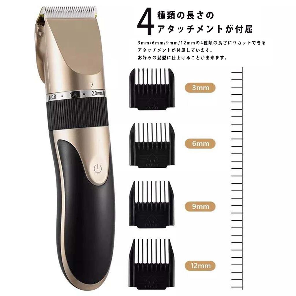 Машинка для стрижки волос YSN C1082 серого цвета, проверенная в Японии, 5 уровней регулировки длины, 4 типа с насадками, салонное качество, литиевая батарея 1200 мАч