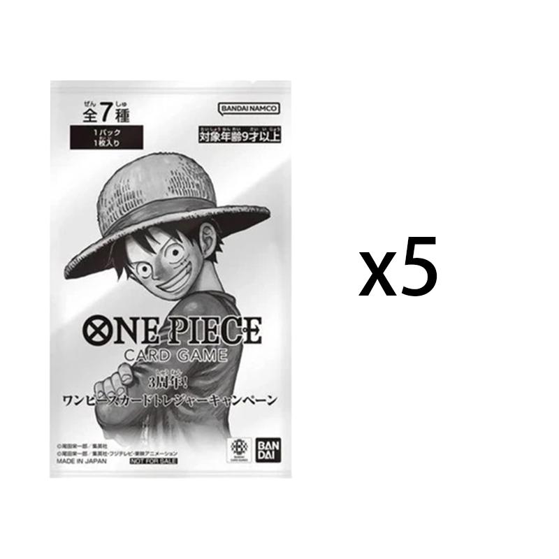 Promotion Pack 3rd Anniversary Treasure Campain Limited Luffy Commemorative Gift Collection Card