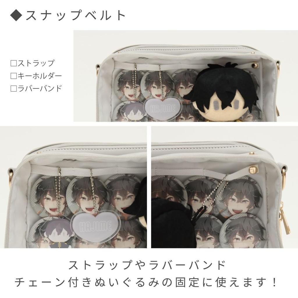 Toyo Case OSHiiRE Plush Bag, 25 x 20cm, Ita-Bag, Oshikatsu (Black Body x Black Lid) OSHI-NB2520BKBK