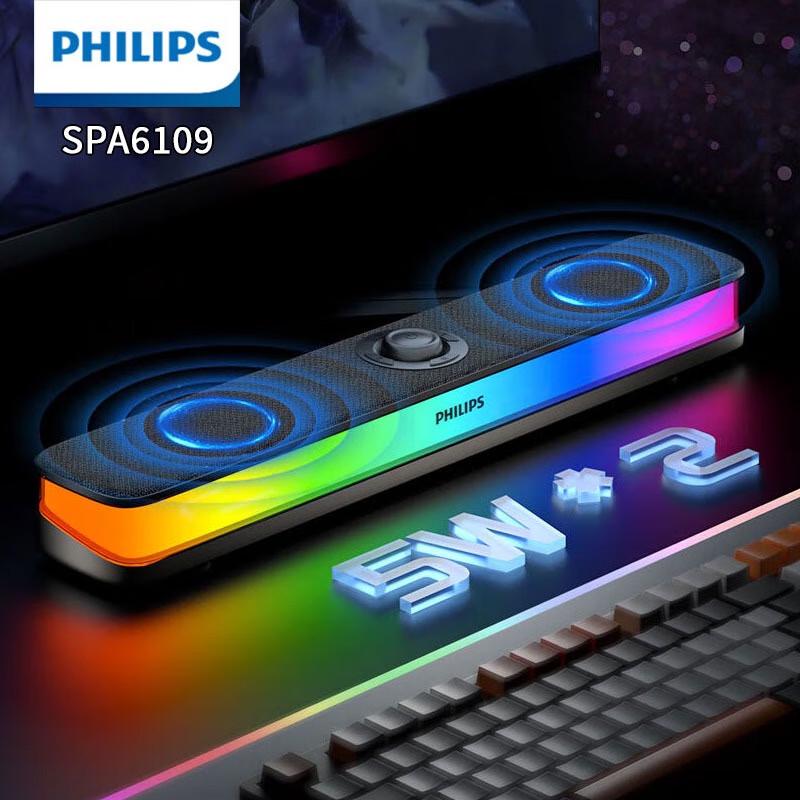 Philips SPA6109 RGB Gaming Bluetooth Speaker