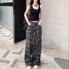 Comfortable Camouflage Work High Waisted Jeans Women's Autumn Skinny High-street Loose Casual Wide-legged Trousers Jeans for Women Long Denim Pants