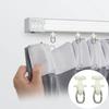 50 шт. Прочные и надежные направляющие для штор, пластиковые крючки-ролики для штор, шторы-жалюзи