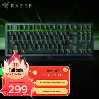 Механическая игровая клавиатура Razer BlackWidow X Tournament Edition с 87 клавишами