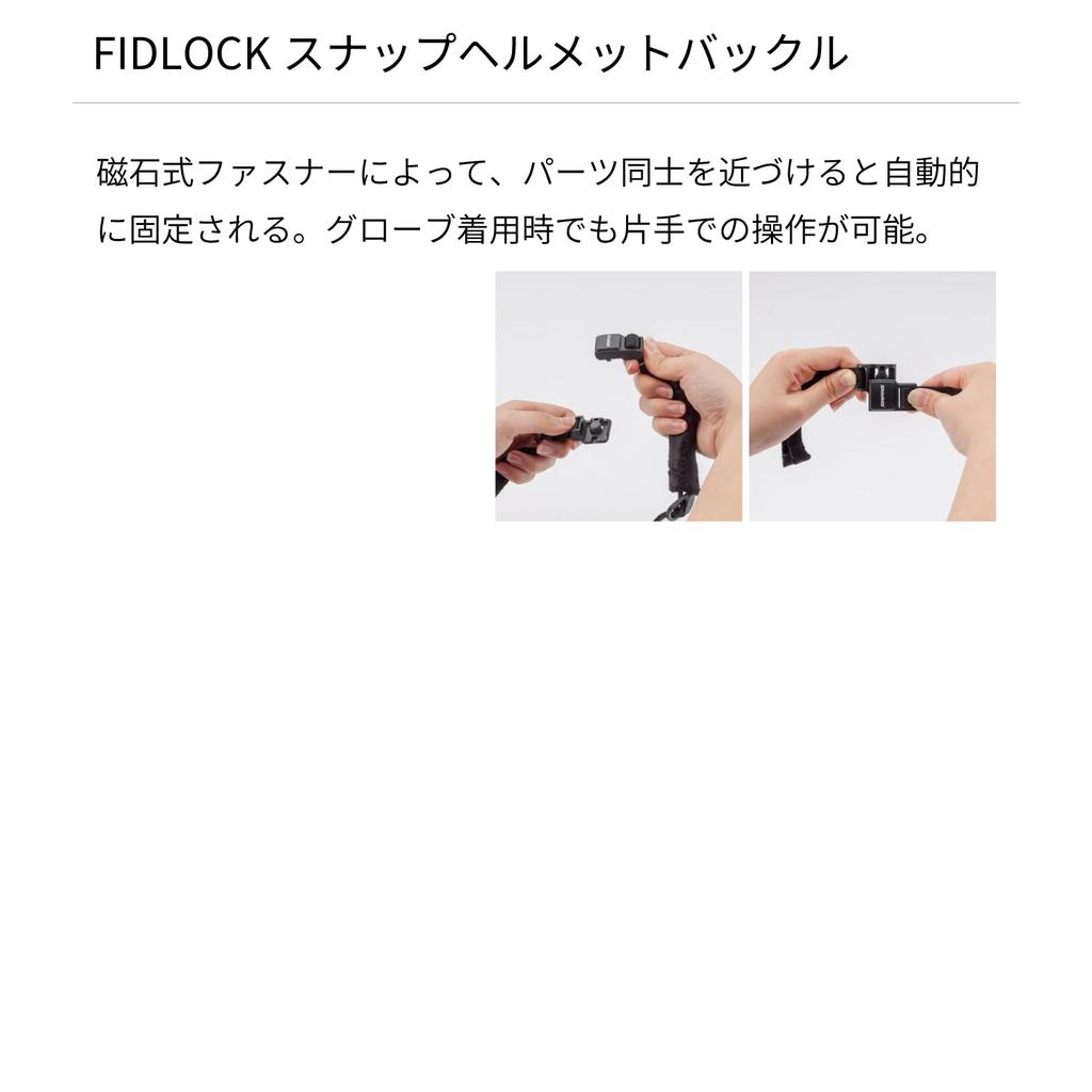 SWANS Взрослый шлем для горных лыж и сноуборда MIPS MIPS Размер M Размер и размеры HSF-241 OW, (53см-57см), Не совсем белый, Легкий, Регулировка дискового типа, Открыть/Закрыть