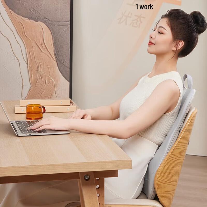 Baishude TT-330 Ultra-thin Body Massager CN plug (adapter included)