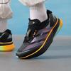 Унисекс ADIZERO BOSTON Беговые кроссовки для соревнований