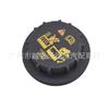 Ford/Land Rover Expansion Tank Cap - Compatible with 9C3Z-8101-B (9C3Z8101B)