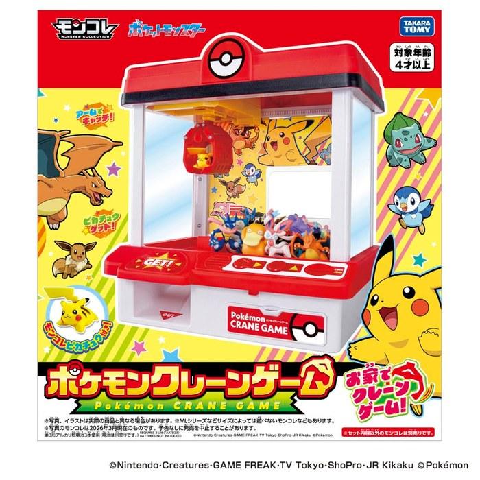 TAKARA TOMY Игра Pokemon Crane (Издание 2026 года)