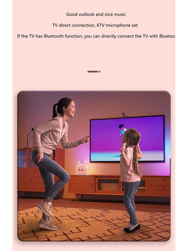 Cartoon K Song Multifunctional Desktop KTV Microphone Speaker with High-Definition Sound, Smile Face, and Cute Ears.