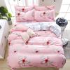 WTEMPO 4 PCS Bedding Set Breathable Bed Cover Skin-friendly Cotton Bed Decoration