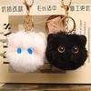 New Plush Cat Keychain Kawaii Kitten Cartoon Keyring Ladies Girls Bag Pendant Keychain School Bag Charm Gift
