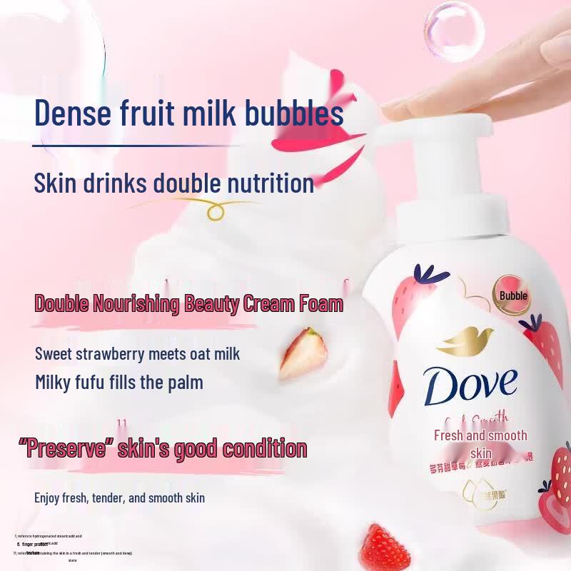 Dove Sweet Strawberry & Oat Milk Gentle Body Wash