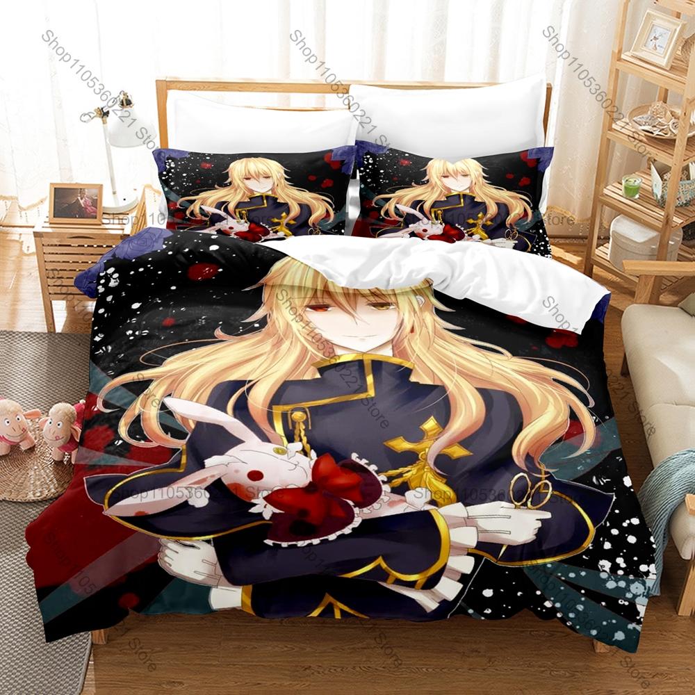 Pandora Hearts Art Print Duvet Cover + 2 Pillowcases, Vintage Fantasy Design Comfortable Bed Linens for Room Decoration