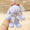 Flower Bowknot Plush Rabbit Keychain Soft Car Key Pendant Bag Hanging Pendant  Bag Backpack Decor
