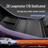 Ящик для хранения в центральной консоли Leapmotor C16 для модификации подлокотника