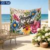 Birthday Celebration Floral Gifts Banner, Colorful Polyester Backdrop for Party Decor