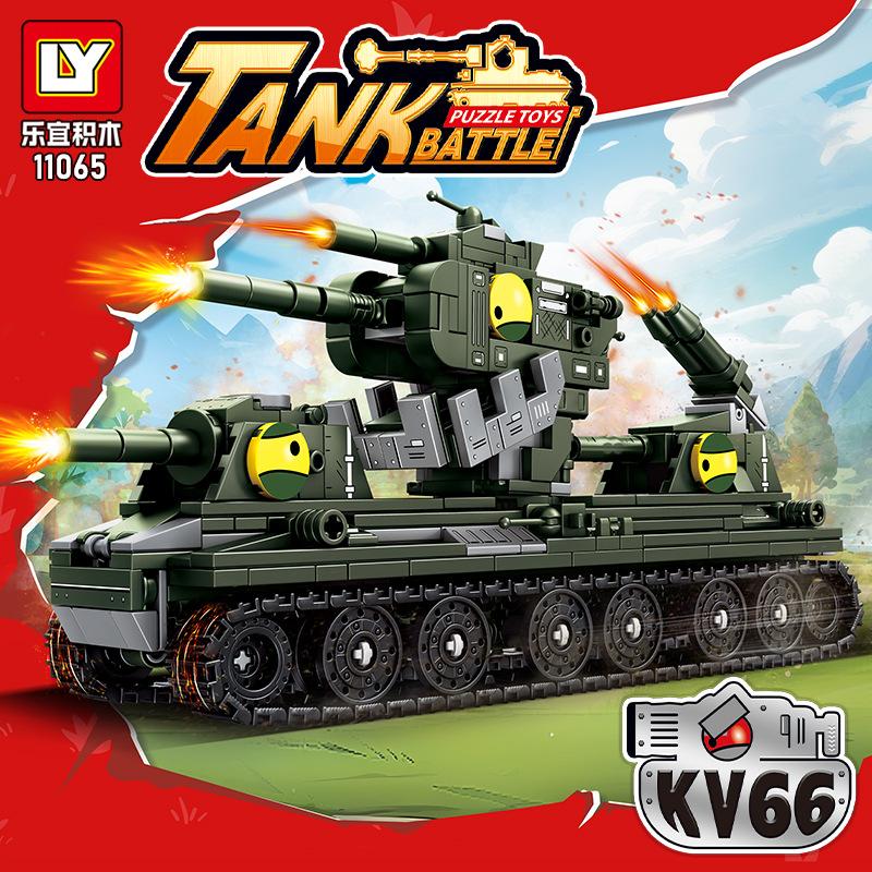 Tank World Cartoon Scale Model Muilding Block Set KV44 Carl Monster Tank and Ultimate Leviathan Military armored vehicle warfare Brick