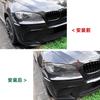 Для BMW X6 E71 2008-2014 2009 2010 2011 2012 Автомобильный Передний Фары Накладка на Фары Декоративная Внешняя Наклейка Модификация Аксессуары