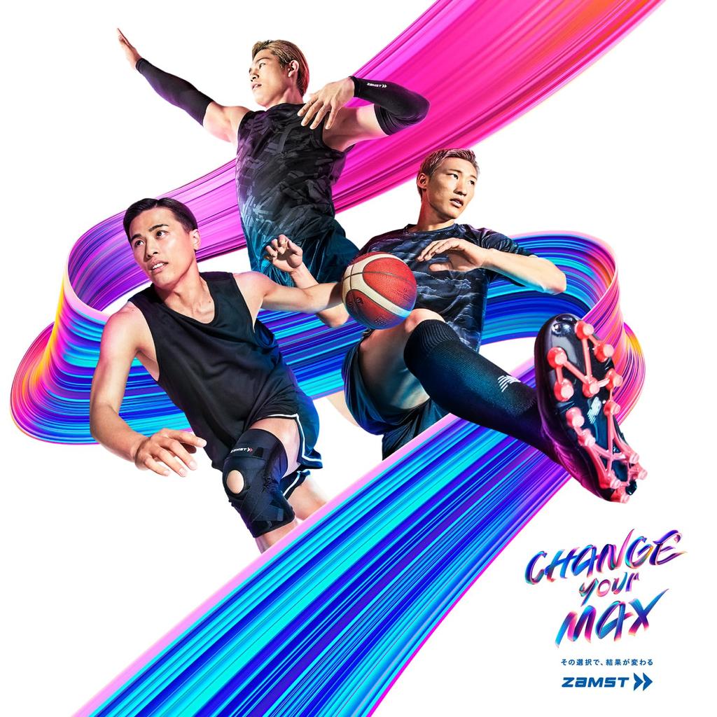 ZAMST Knee Support for Both Left and Right General Daily S Size 371201 JK-2 Use, Sports, Life,