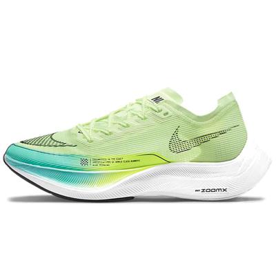Женские кроссовки ZoomX Vaporfly Next% 2 'Fast Pack' повседневные CU4123-700