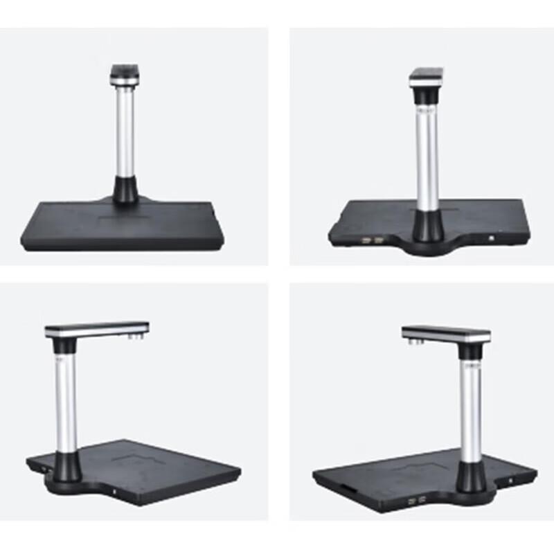 Founder Q1080 16MP A4 Document Camera Scanner CN plug (adapter included)