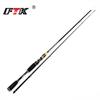FTK Rotating Fishing Rod, 1.8/2.1/2.4/2.7 M, Fuji or Ts Fishing Rod, Bait Guide, Lure Rod for Fishing Trip
