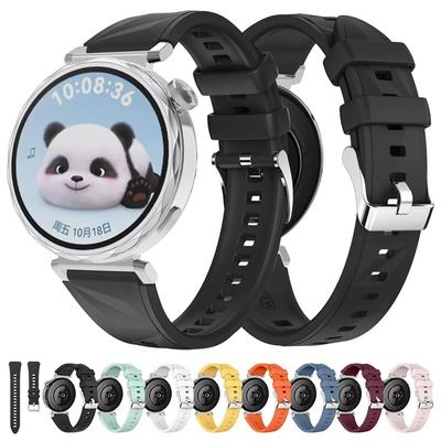 18 мм силиконовый ремешок для часов Huawei Watch GT5 41 мм официальный тот же ремешок чистый цвет