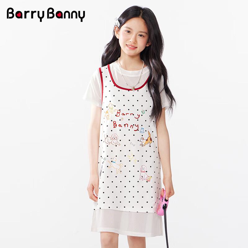 BARRY BANNY Девочки Платье-миди в горошек, имитация двух предметов