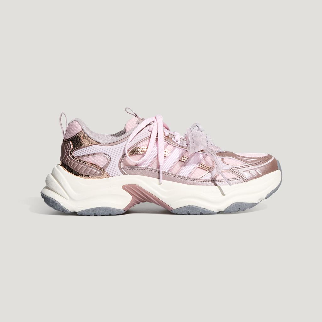 Adidas XLG FIN PULSE Chunky Sneakers Women's Pink