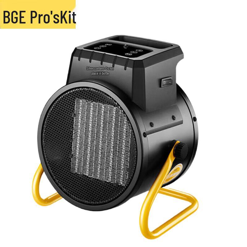 Pro'sKit BGP1506-02R Radiant Electric Heater