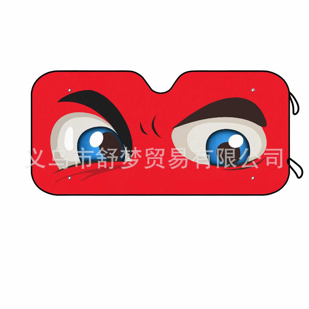 Car Sunshade External Sunshade, Sunshade, Sunscreen, Heat Insulation And Hail Protection
