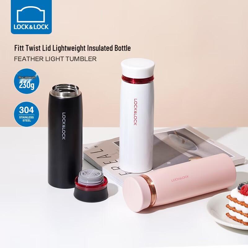 Lock&Lock Fete Series Lightweight Insulated Water Bottle