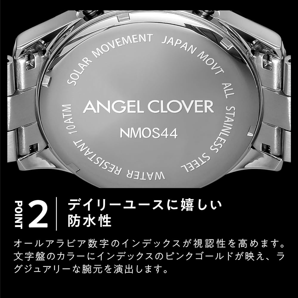 Мужские часы AngelClover, MONDO SOLAR NMOS44SBRE-RE, Солнечная батарея, Водонепроницаемость 100 м, Минеральное стекло, Красный циферблат, Нержавеющая сталь