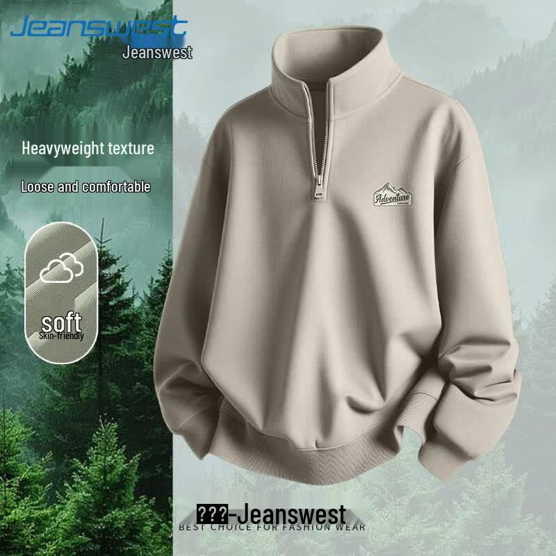 Мужская толстовка-куртка с воротником-стойкой и молнией до середины Jeanswest