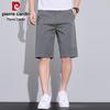 Pierre Cardin Men's Summer Ice Silk Cooling Casual Shorts