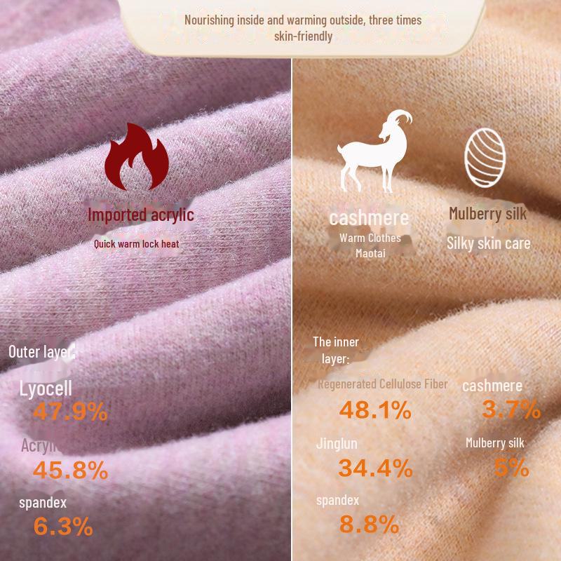 Женский комплект термобелья из шелка и кашемира: Бесшовный, плотный и теплый для осени и зимы.