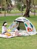 Kids' Quick-Open Beach Tent: Folding, Ultra-Portable Outdoor Camping Gear