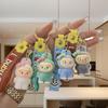 Keychain Cartoon Buck Tooth Doll Schoolbag Pendant Pendant