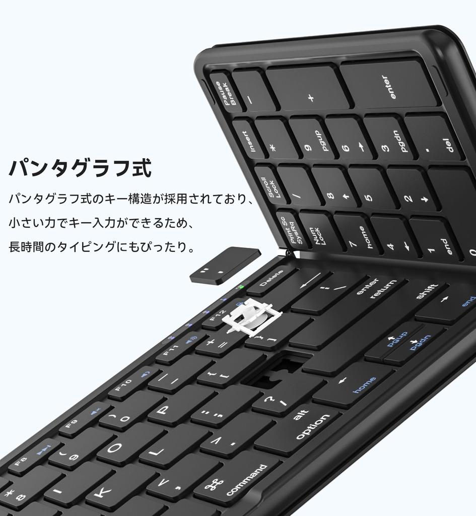 Omikamo Foldable Keyboard Bluetooth Wireless iPad Keyboard with English Layout and Numeric Keypad Registers 3 Devices Compatible with iOS Windows