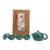 Beifan Portable Color Glazed Xishi Teapot Tea Set
