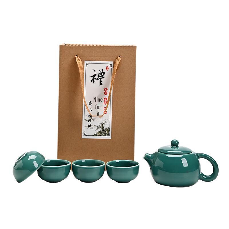 Beifan Portable Color Glazed Xishi Teapot Tea Set
