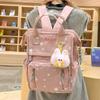 Primary School Girl Junior High School High School Student College Student Cute Cartoon Backpack Backpack