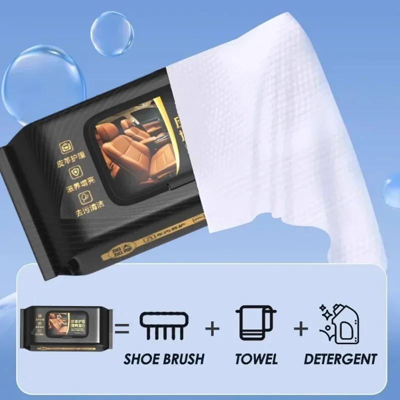 Влажные салфетки для чистки кожи, средства по уходу за кожей салона автомобиля, средства для удаления пятен, влажные салфетки для придания коже блеска, 80 шт./упак.