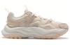 adidas Maxxwavy Ткань Низкие Кроссовки на Толстой Подошве Женские Бежево-Желтые IE3460
