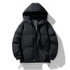 Winter Cotton-padded Jacket Men's Hooded Bread Clothing Couples Thickened Cotton-padded Loose Casual Cotton-padded Jacket Warm Coat