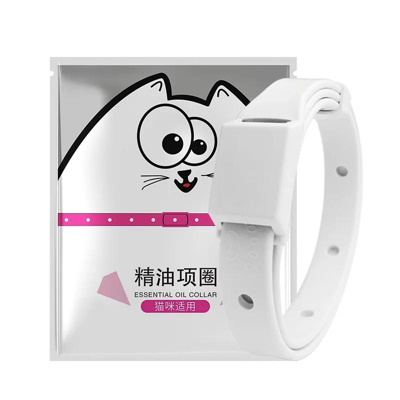 Ошейник от блох и клещей для кошек, маленьких собак, противопаразитарный, защита от паразитов на 8 месяцев, регулируемый ошейник для щенков и котят, аксессуары для домашних животных