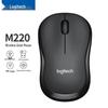 Logitech Бесшумная беспроводная мышь M220